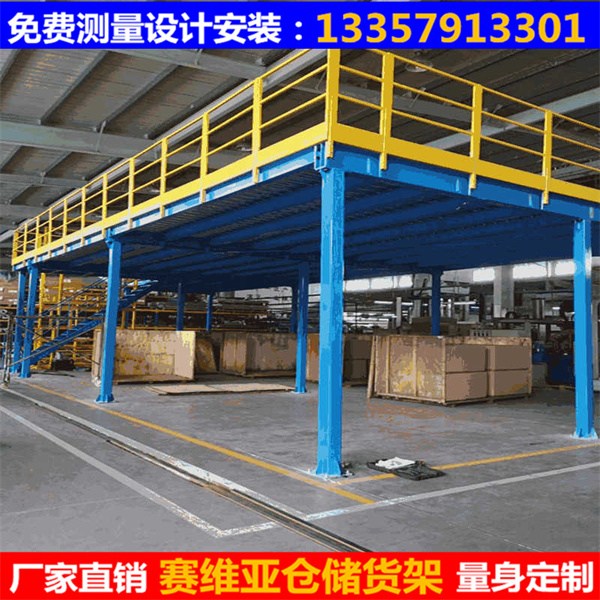 新冠狀性病毒,企業復工,正常上班