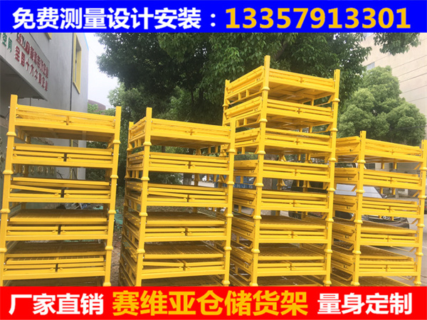 折疊料箱,料箱,網格料箱