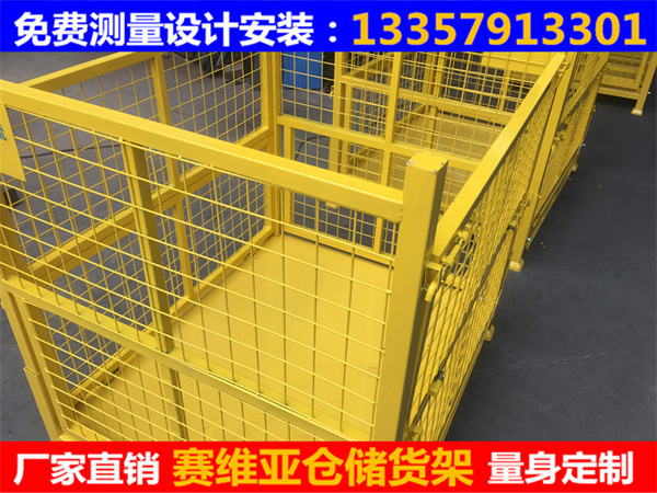 折疊料箱,料箱,網格料箱