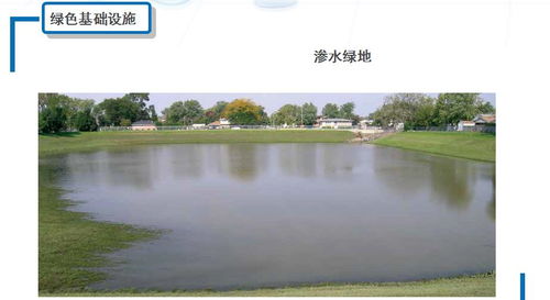 王洪臣 做好城市水環(huán)境治理頂層設(shè)計(jì)的三大關(guān)鍵點(diǎn)