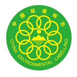 環(huán)境治理 中華人民共和國環(huán)境保護(hù)部污染防治司的使命與實(shí)踐