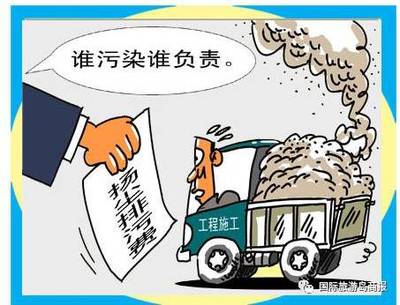 海口重拳出擊揚(yáng)塵污染 防治不力或入刑，并納入社會(huì)誠(chéng)信檔案