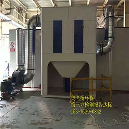 集中治理焊接煙塵，打造綠色安全車間——合肥市推進焊接車間環境治理的實踐與成效