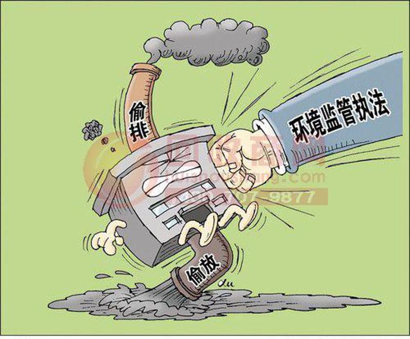 環境治理從來不是靠突擊蠻干,只有科學,有序地采取治理措施